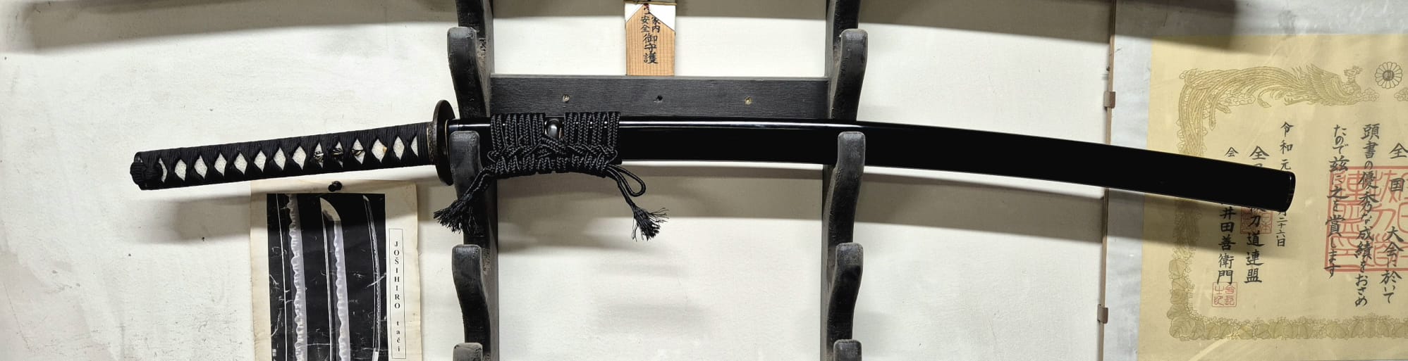Katana Originál 6 -  Osafune Yoshikuni