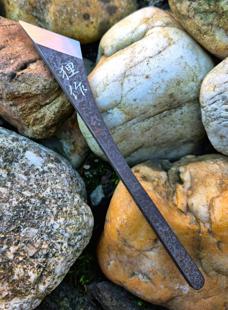Kiridashi - 1 - Messervarianten japanischer Meister