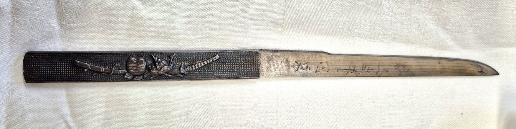 Detail čepele japonské Tanto 3 ORIGINÁL z období EDO