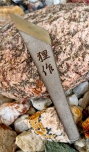 Kiridashi 4 - variace na nůž Japonských mistrů