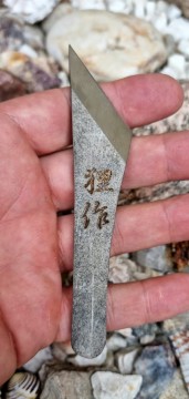 Kiridashi 3- variace na nůž Japonských mistrů
